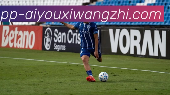 电竞内容频道